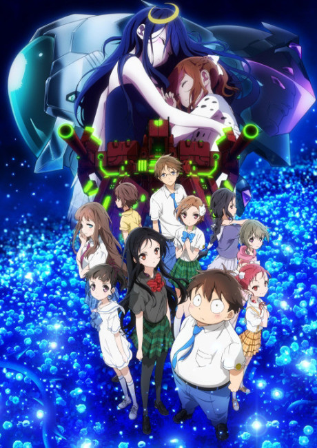 Accel World: INFINITE∞BURST