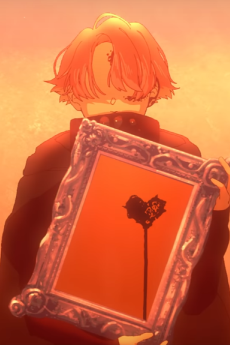 Yuuseiboushi