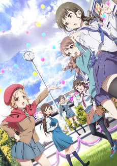 true tears × Hanasaku Iroha × TARITARI: Utopia