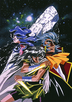 Hakugei Densetsu