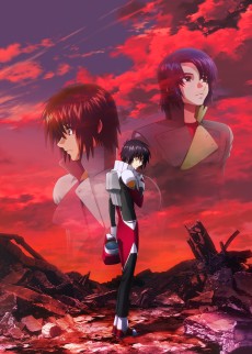 Kidou Senshi Gundam SEED FREEDOM ZERO
