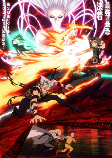 One Punch Man 3 Part 2