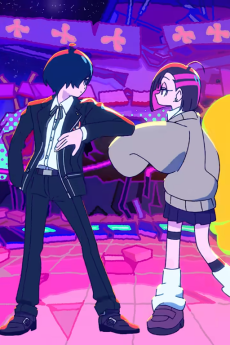 Kaiba Seichoutsuu × Mass Destruction -Reload- Mashup