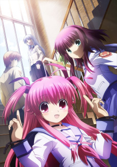 Angel Beats! Tokubetsu-hen