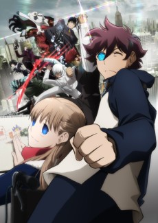 Kekkai Sensen & BEYOND
