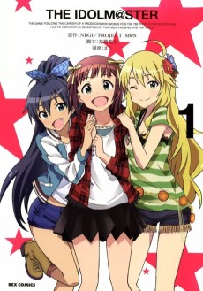 THE IDOLM@STER